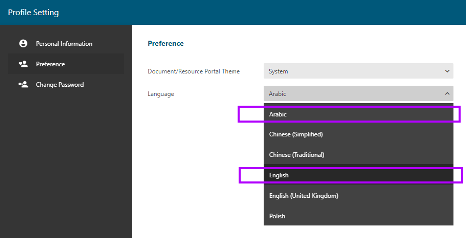 Edit Profile Setting